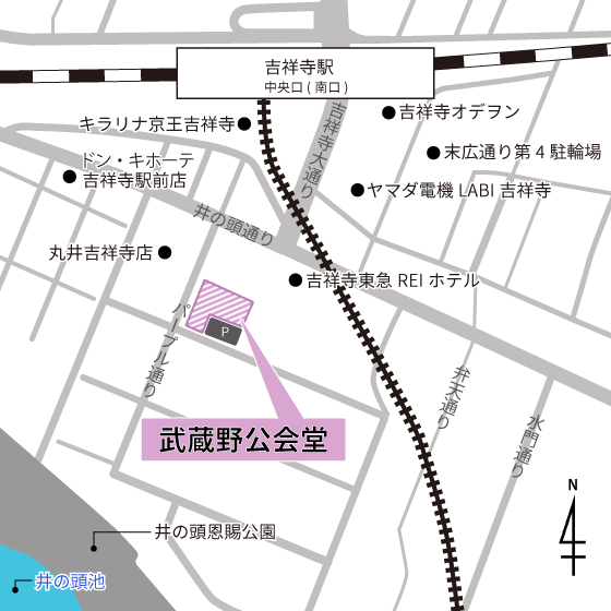 地図：武蔵野公会堂