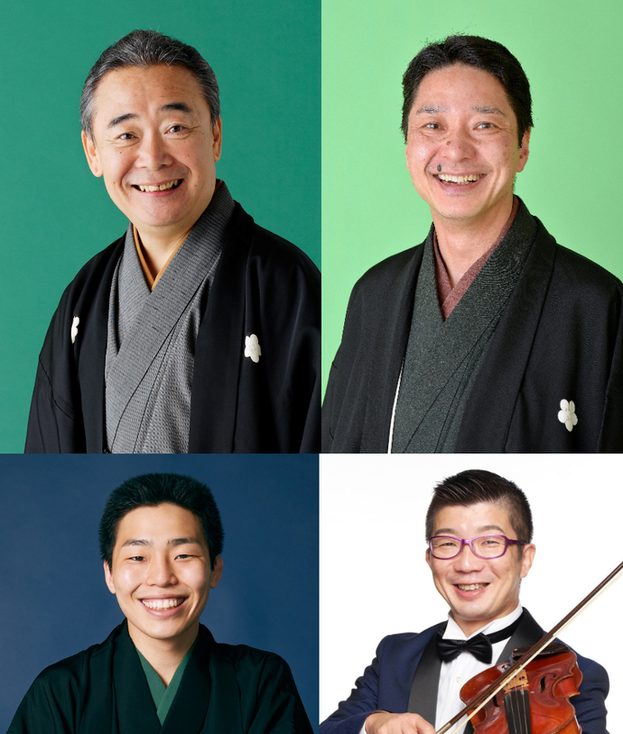 写真：五街道雲助（左上）、隅田川馬石（右上）、春風亭弁橋（左下）、マグナム小林（右）