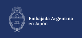 アルゼンチン大使館