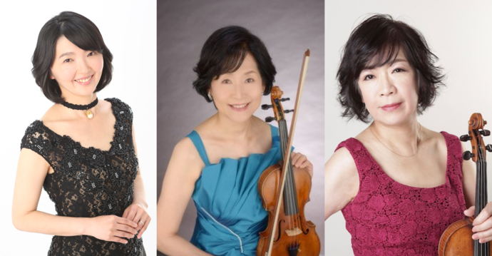 写真：（左から）勝山雅世(Org)、曽我かおり(Vn)、高田はるみ(Vn)