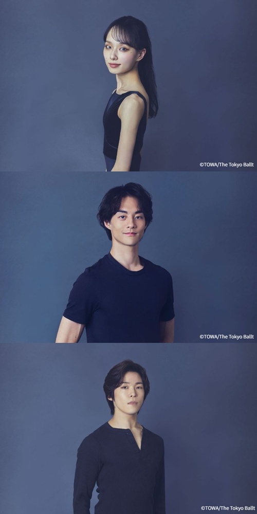 パキータ 出演ゲスト