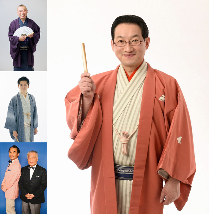 写真：春風亭昇太（右）、桂宮治（左上）、春風亭昇りん（左中）、ボンボンブラザーズ（左下）