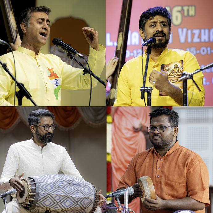 写真:南インドの聖なる歌声 ~カルナータカ音楽の世界~