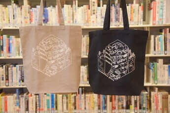 写真:クイズラリー