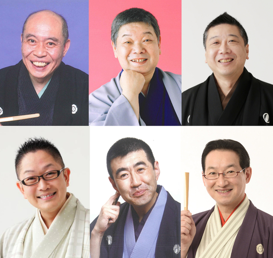 写真：瀧川鯉昇（左上）、昔昔亭桃太郎（上段中央）、春風亭柳雀（右上）、春風亭昇也（左下）、春風亭柳好（下段中央）、春風亭昇太（右下）