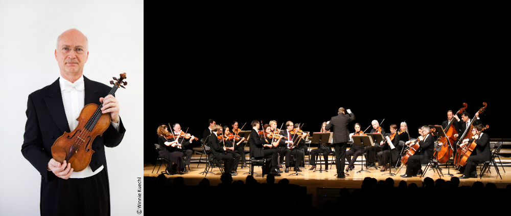 写真：ライナー・キュッヒル（左）、ウィーン室内管弦楽団（右）