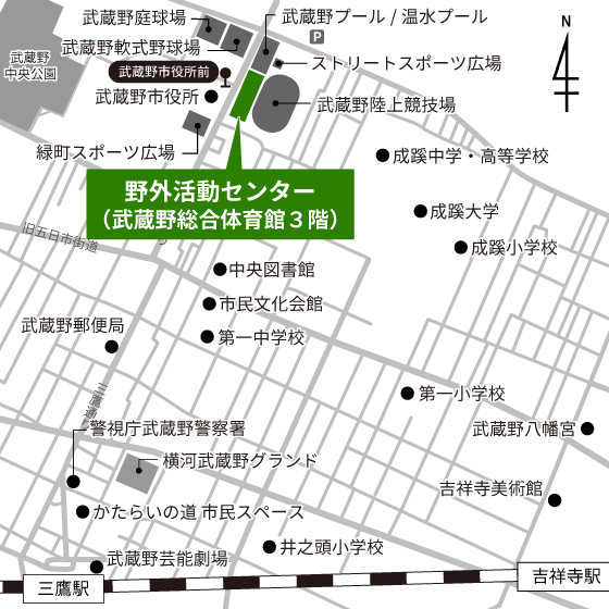 マップ：武蔵野市野外活動センター