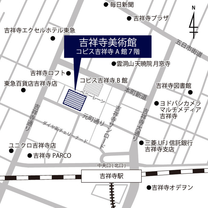マップ：武蔵野市立吉祥寺美術館