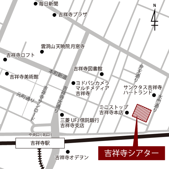 マップ：武蔵野市立吉祥寺シアター
