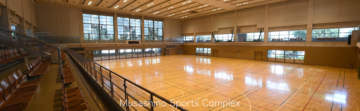 Musashino Sports Complex
