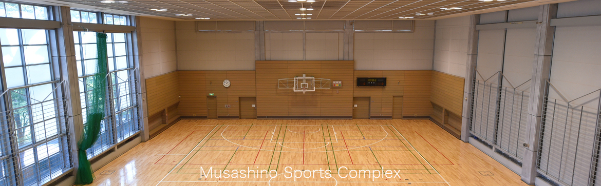 Musashino Sports Complex