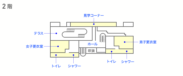 2階フロア図