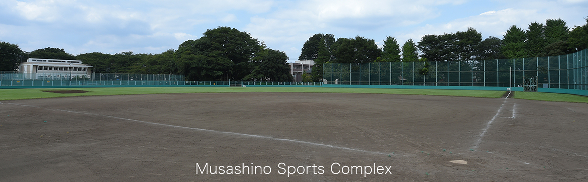 Musashino Sports Complex