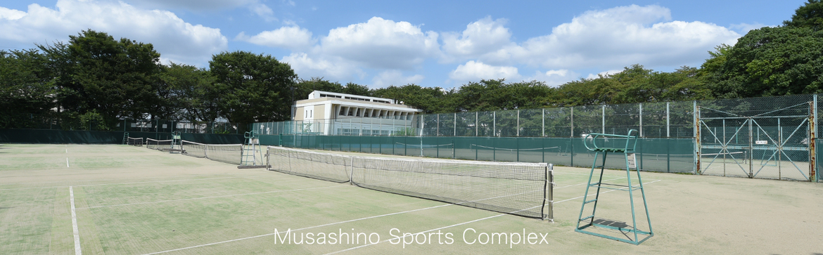 Musashino Sports Complex