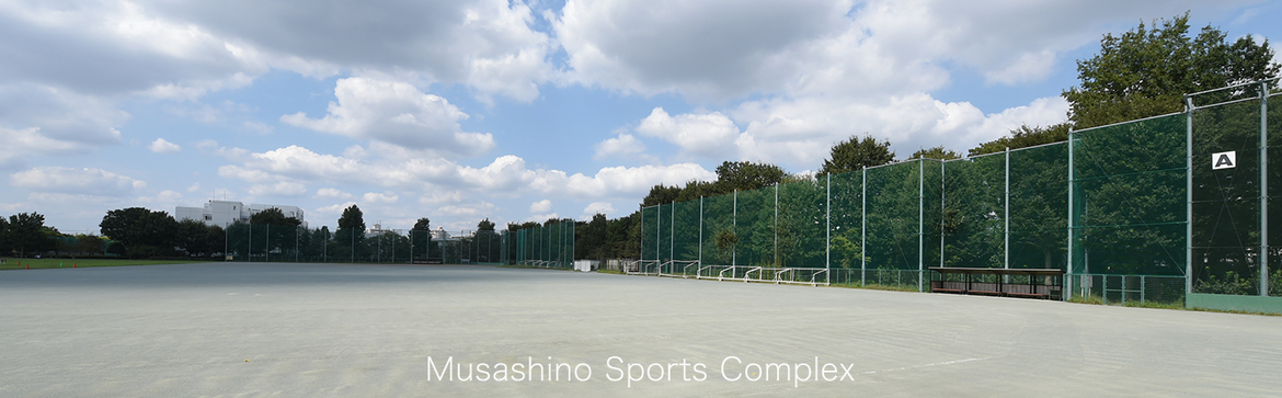 Musashino Sports Complex