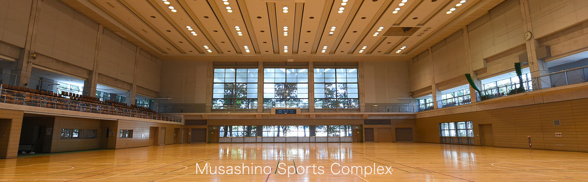 Musashino Sports Complex