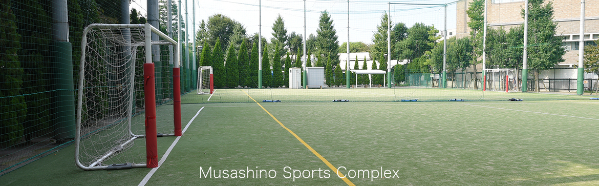 Musashino Sports Complex