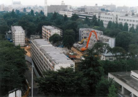 緑町公団取り壊し（1994年）