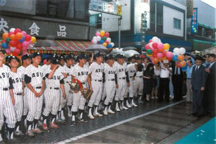 亜細亜大学野球部優勝パレード（1990年）