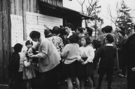入学式（大野田小）（1955年）