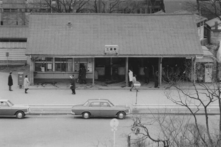 三鷹駅北口（1966年）