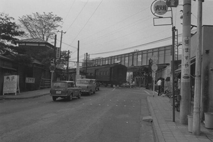 五日市街道中央線高架橋完成（1966年）