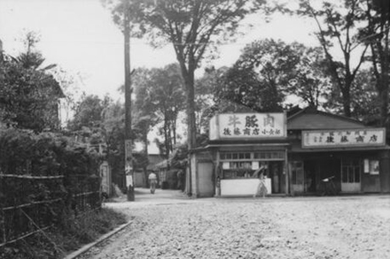 武蔵境（後藤肉店前）（1951年）