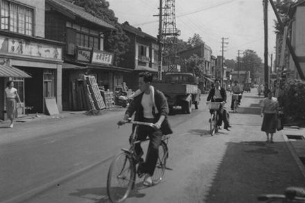 五日市街道（北町一丁目）（1953年）