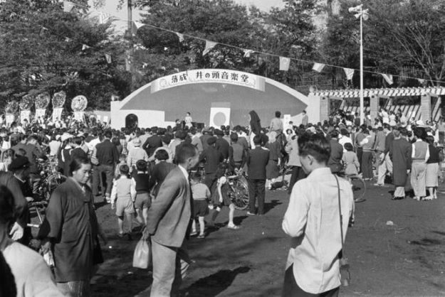 井の頭公園音楽堂落成（1956年）