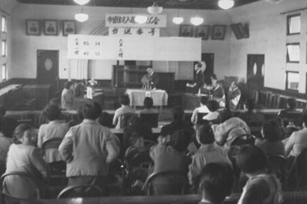 市営住宅の第3回抽選会（1956年）