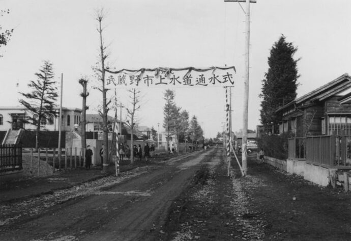 写真：上水道通水式の様子