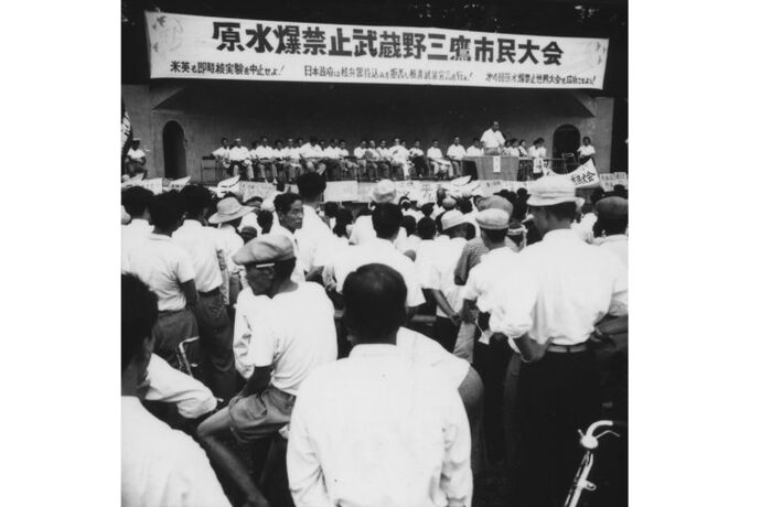 写真：市民大会の様子