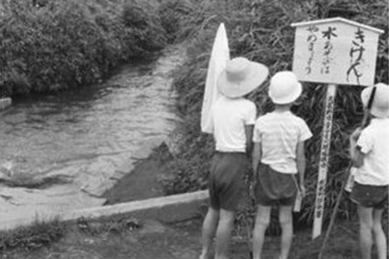 千川上水関前住宅北側（1960年）