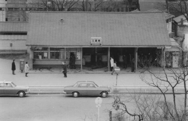 三鷹駅北口（1966年）