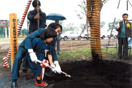 武蔵野中央公園開園フェスティバル～武蔵野中央公園開園記念植樹～（1989年）