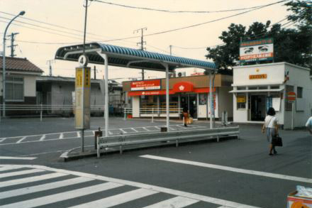 武蔵境駅北口（1987年）