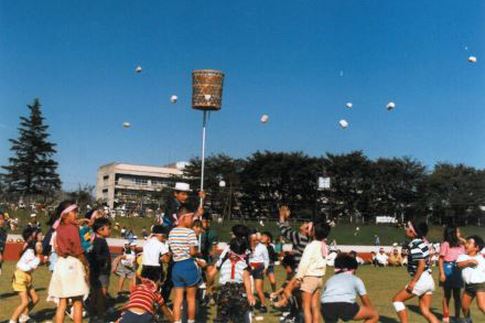 第1回武蔵野市民大運動会（2）（1990年）