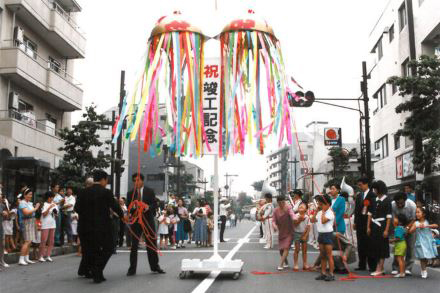 みずき通り竣工記念パレード（2）（1993年）