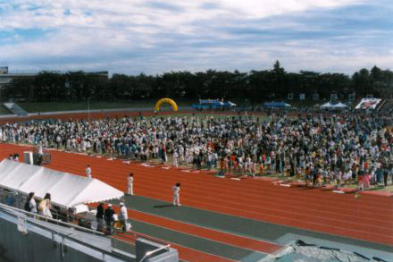 第1回武蔵野市民大運動会（4）（1990年）