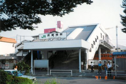 武蔵境駅南口自由通路（1991年）