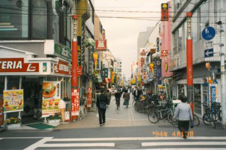 すきっぷ通り（1994年）