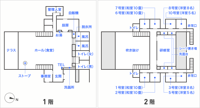 中央棟見取り図　1階、2階