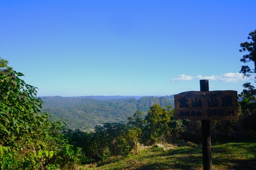 写真：富山山頂からの景色