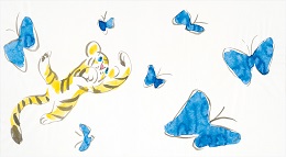 作品:とらのこ とらこ