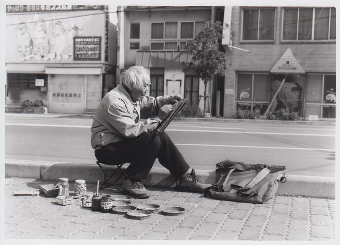 写真：江上茂雄