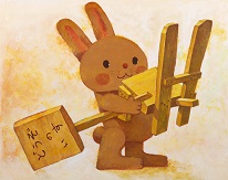 作品:どうぞのいす