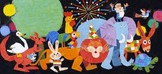 心をつなぐあたたかな色 柿本幸造の絵本の世界｜吉祥寺美術館