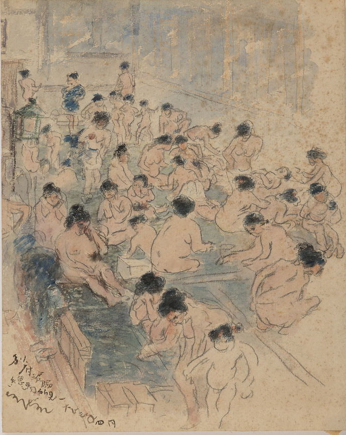 作品:別府浜脇総湯所見
