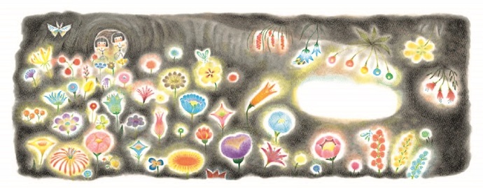 作品:チリとチリリ ちかのおはなし