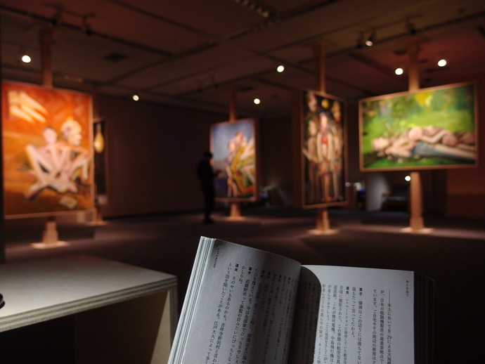 写真:展示室